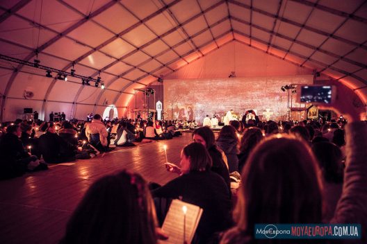 Taize Тезе Валенсія - молитва